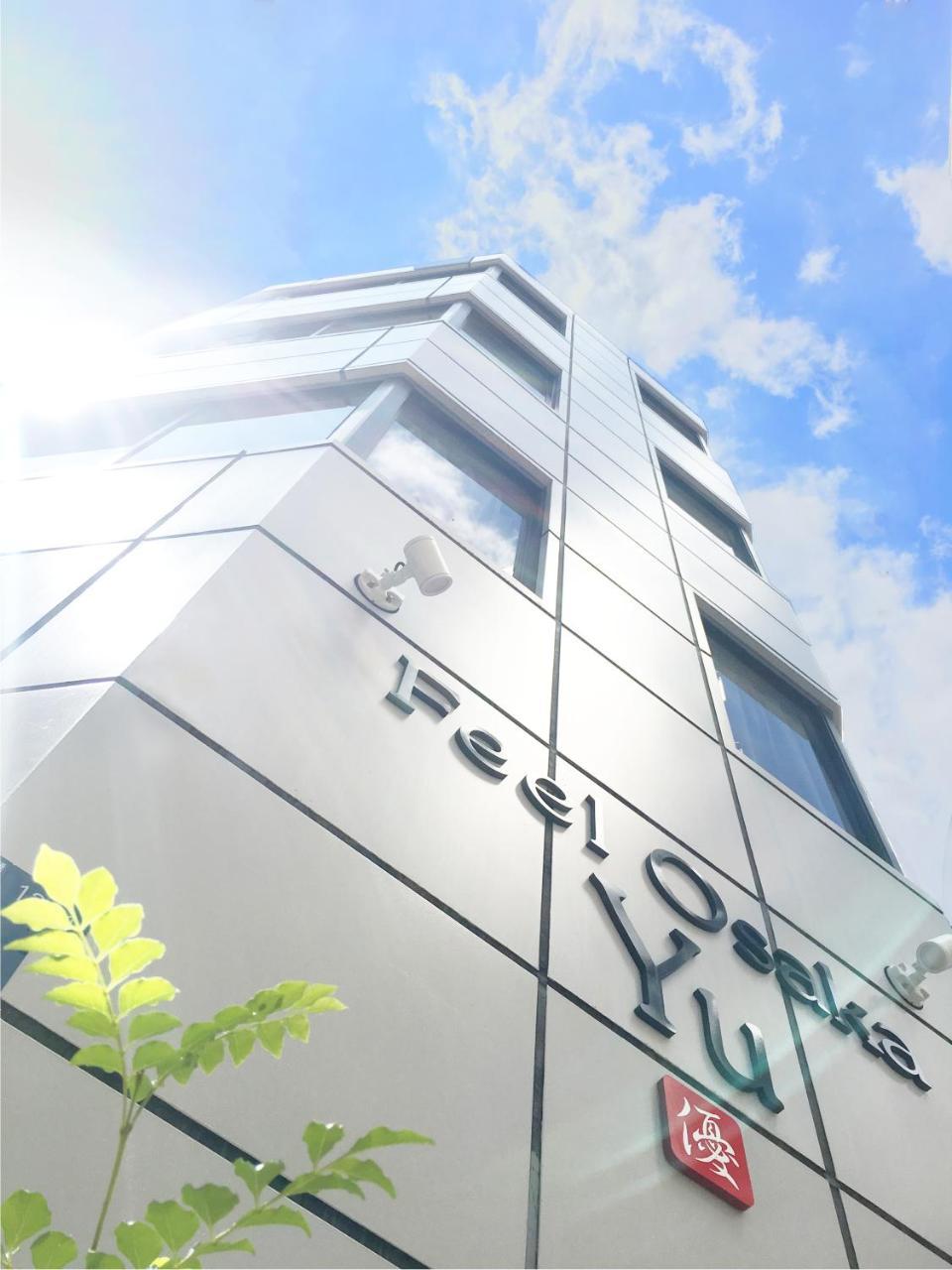 Hotel Feel Osaka Yu Exterior foto